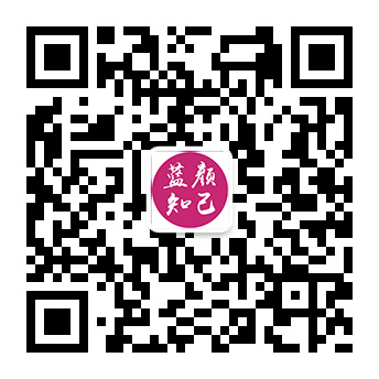 临朐残疾人相亲平台微信公众号